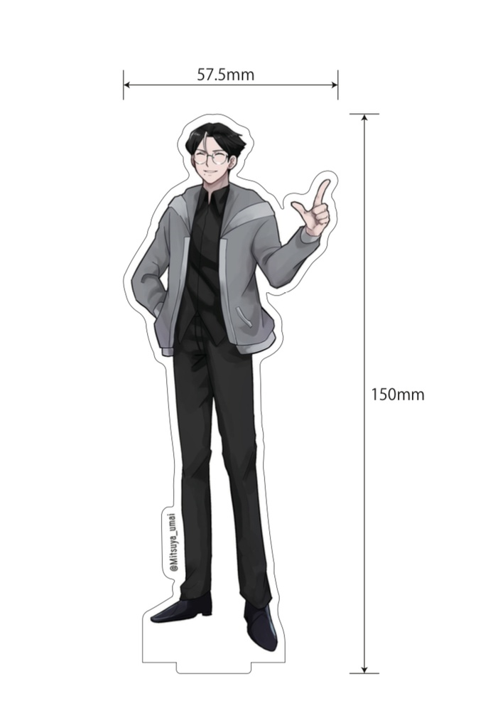 【ミツ屋宅】國平