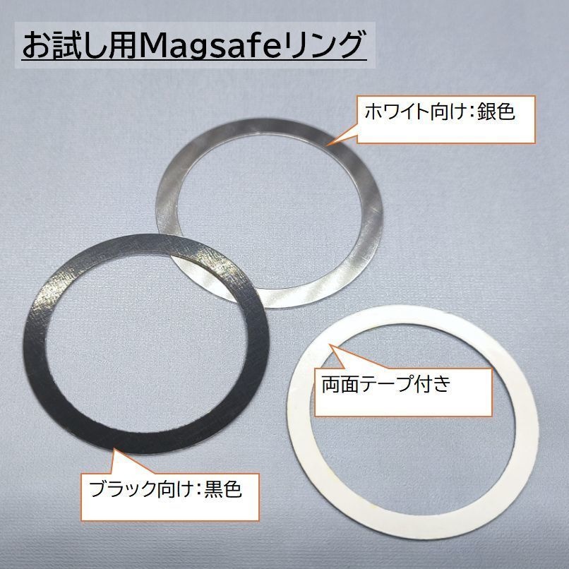 Keyball44 ケース (ケースマウント型)