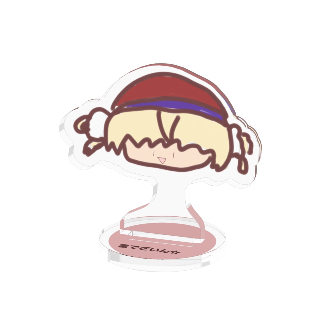 【非公式グッズ】しぐれういあくすた☆