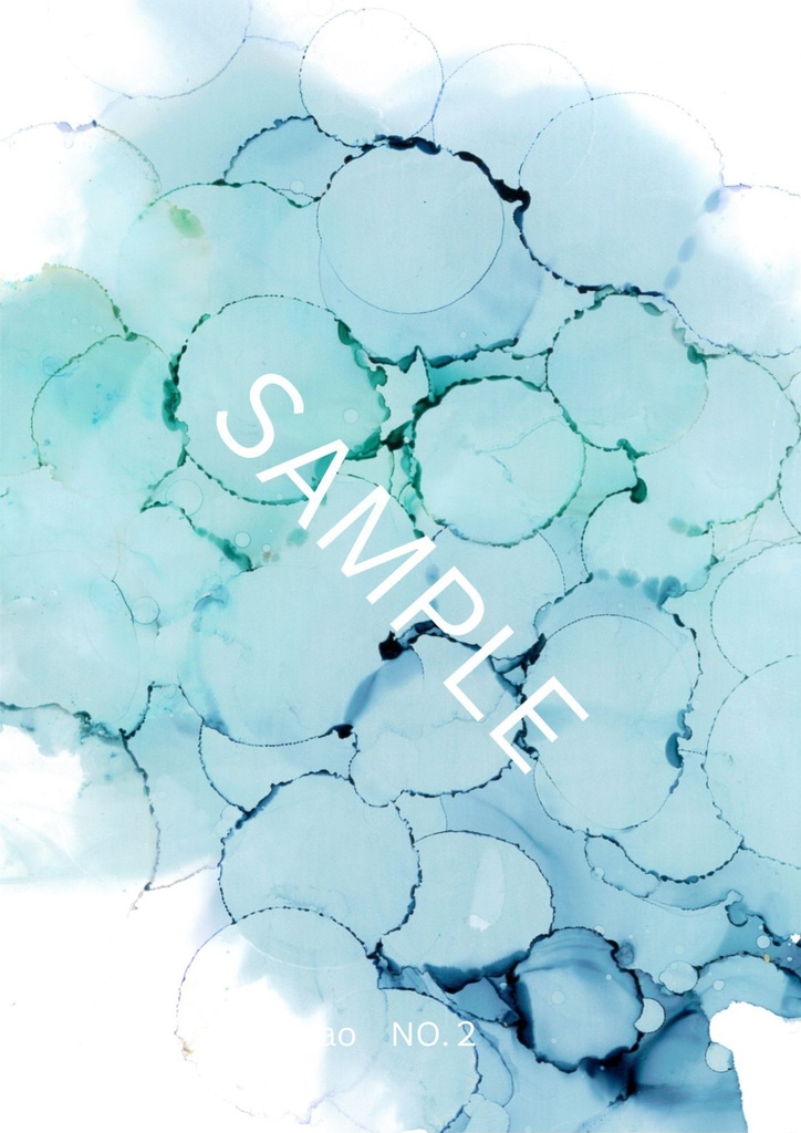 アルコールインクアート aoシリーズ① 無料