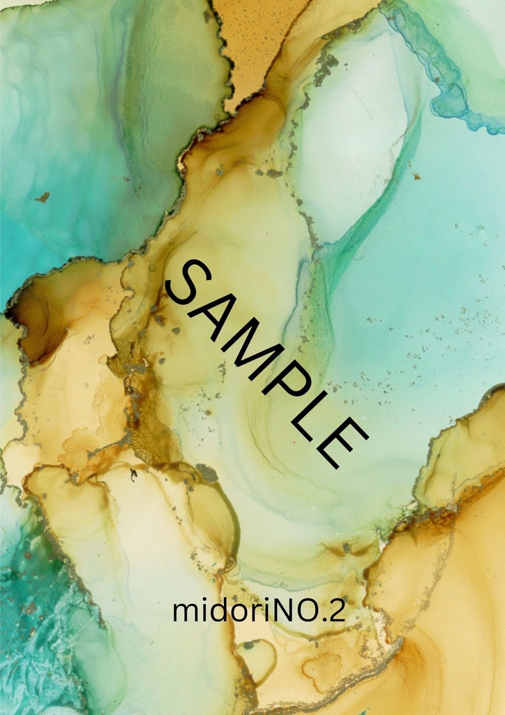 アルコールインクアート midoriシリーズ①