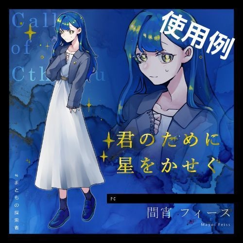 新春限定無料提供 アルコールインクアート colorfulシリーズ③