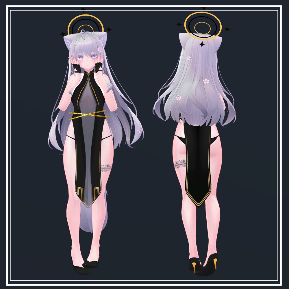 シークレットセージ ~Secret sage~ 【萌用】