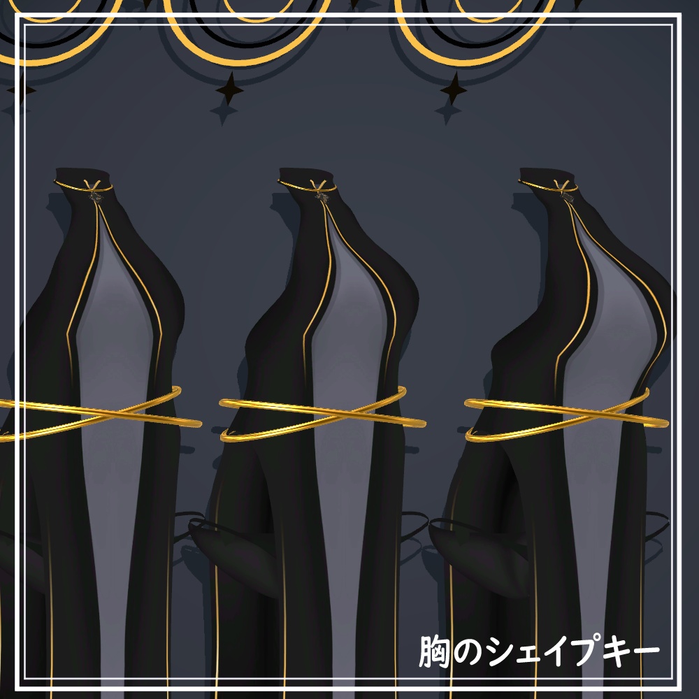 シークレットセージ ~Secret sage~ 【萌用】