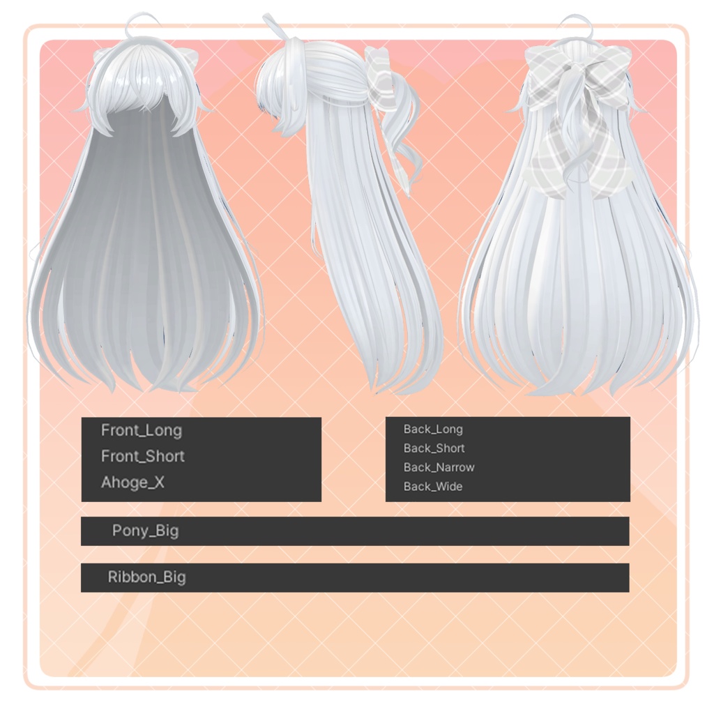 キュートなハーフアップヘア