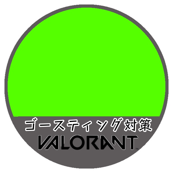 Vtuber VALORANT ウィンドウ