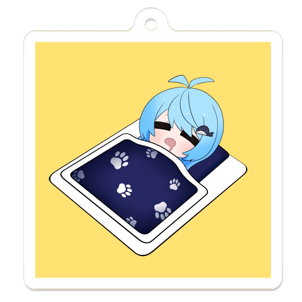 すやととキーホルダー