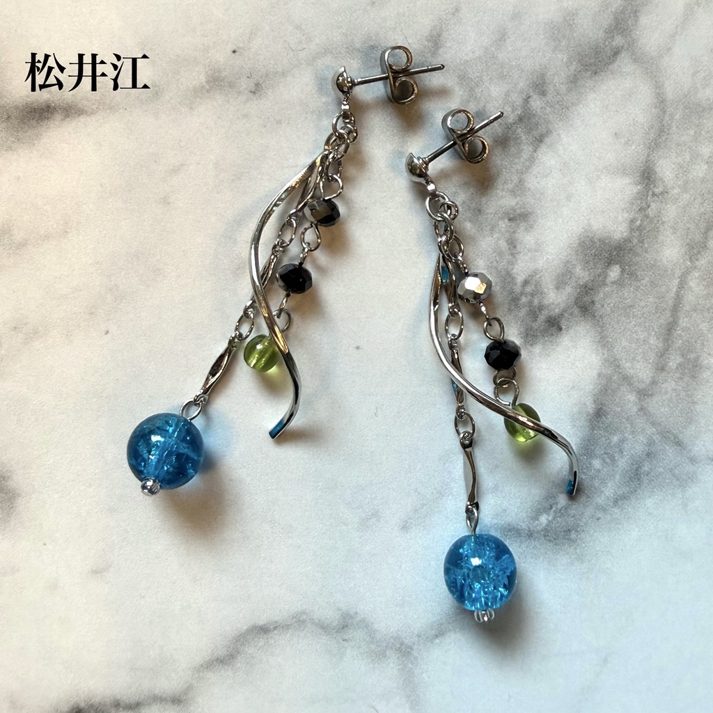 江イメージ*イヤリング&ピアス