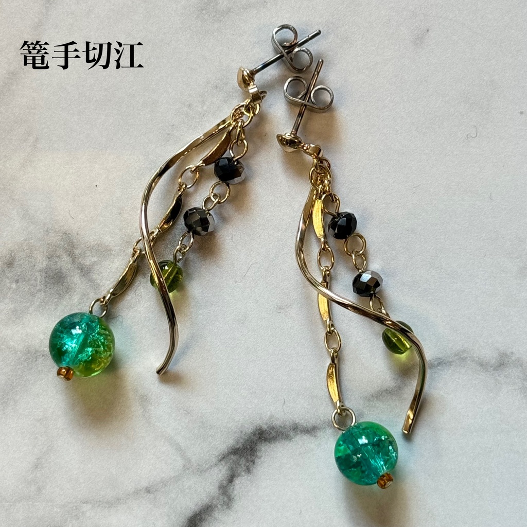 江イメージ*イヤリング&ピアス