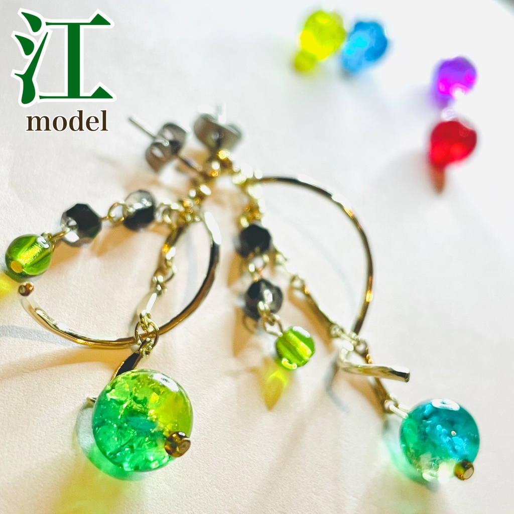 江イメージ＊イヤリング＆ピアス