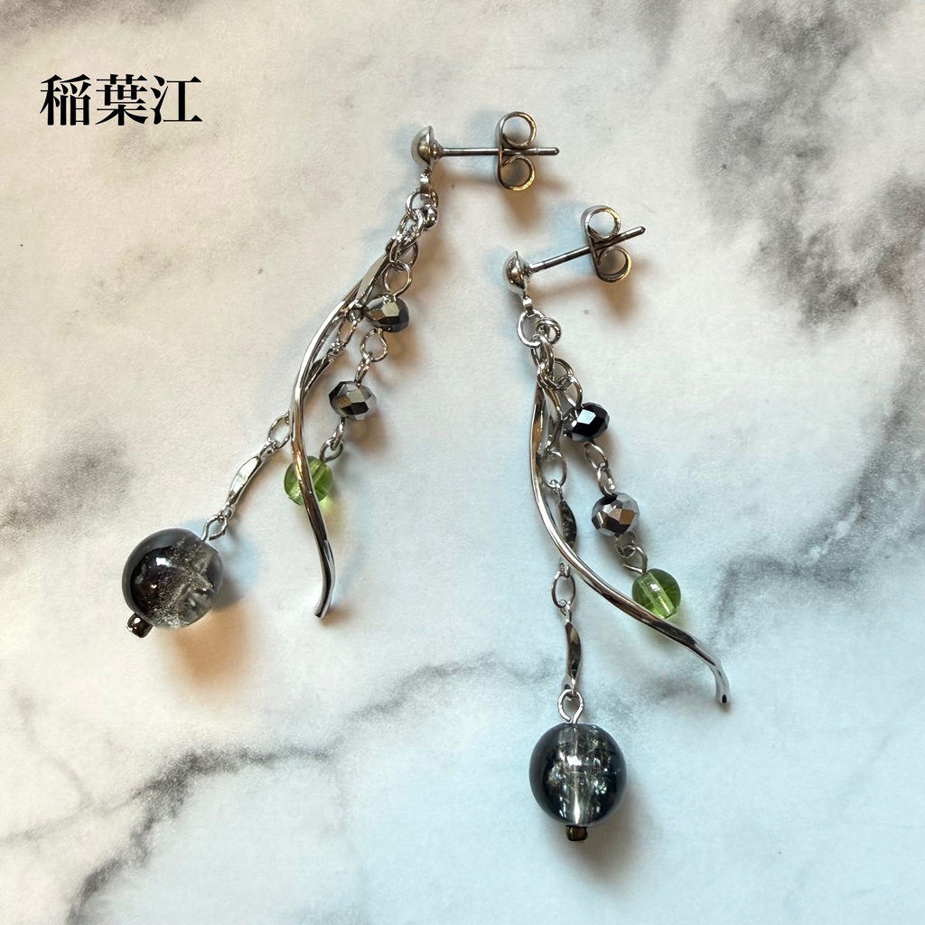 江イメージ*イヤリング&ピアス