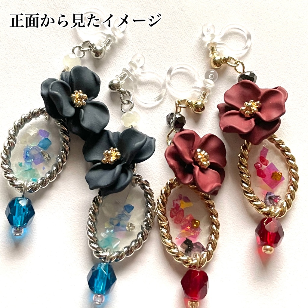 沖田組イメージ*イヤリング&ピアス