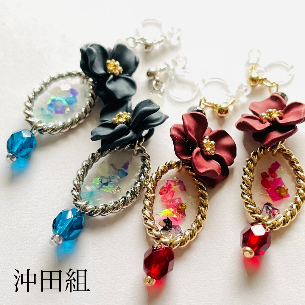 沖田組イメージ*イヤリング＆ピアス