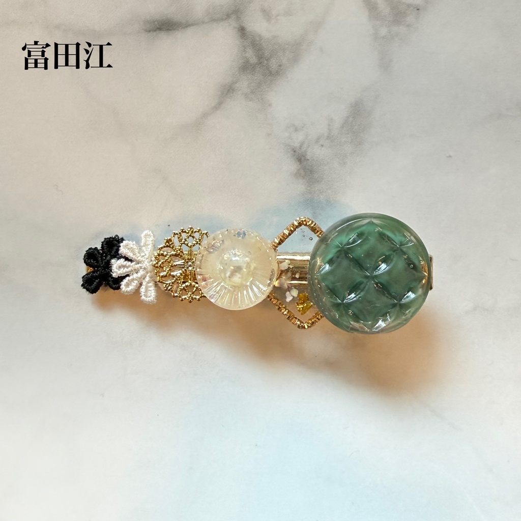 江イメージ*ヘアクリップ