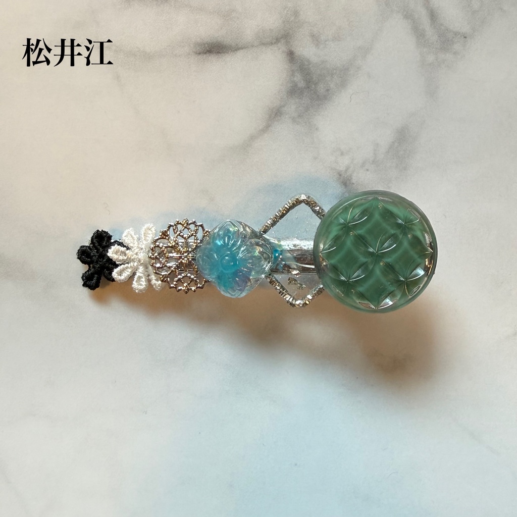 江イメージ*ヘアクリップ