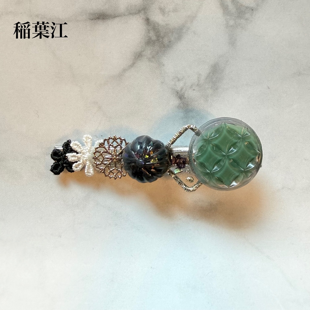 江イメージ*ヘアクリップ