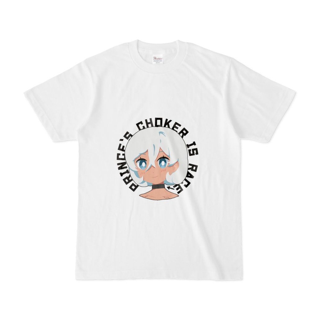 王子のチョーカーはレースTシャツ