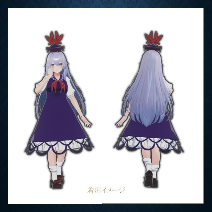 【桔梗対応】上白沢慧音 衣装