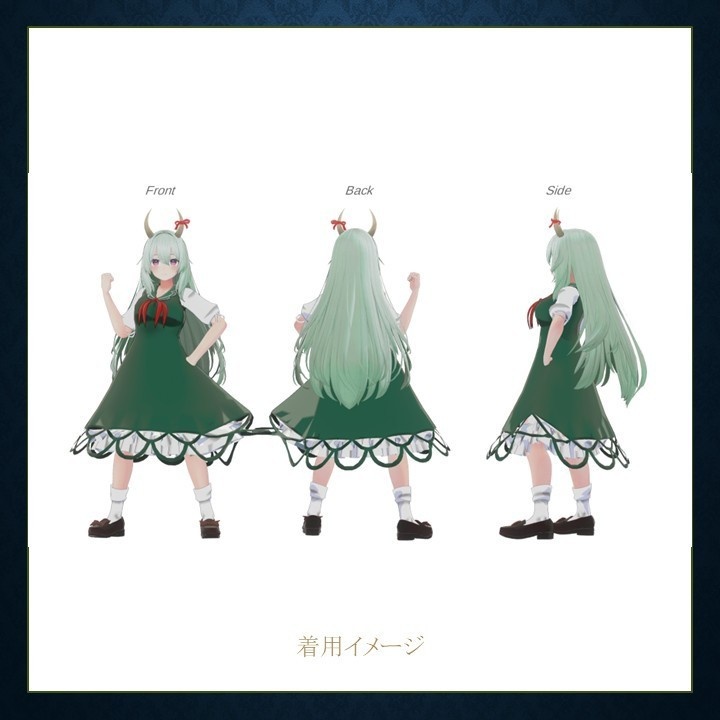 【桔梗対応】上白沢慧音 衣装