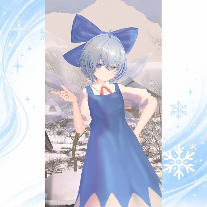 【RadDollV3対応】チルノ衣装