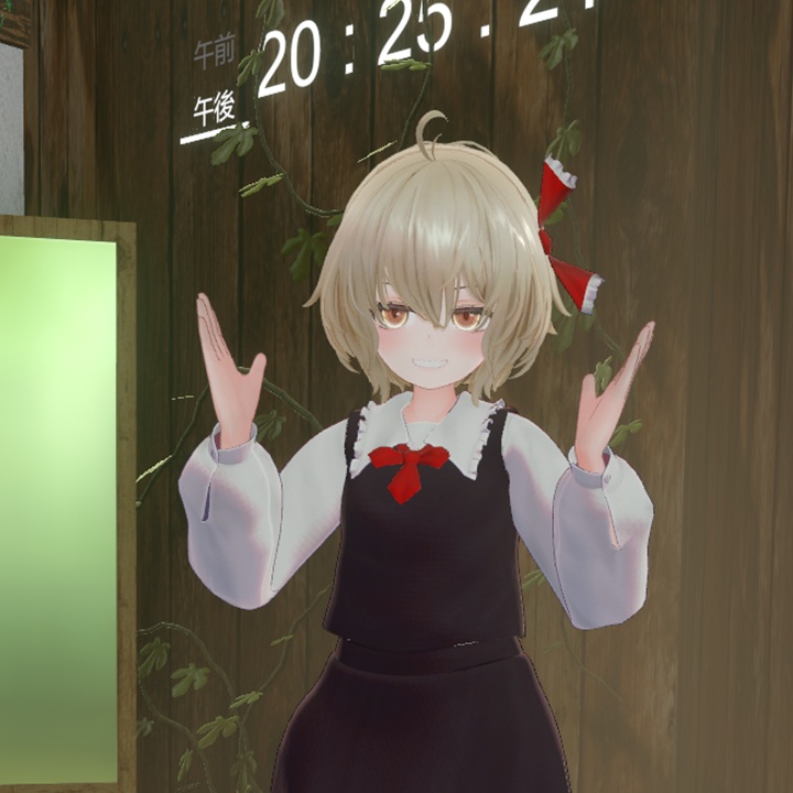【RaddollV3対応】ルーミア衣装