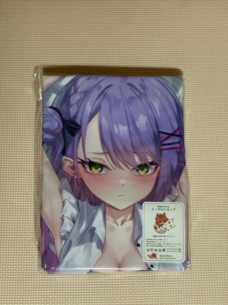 (非公式)地雷服トワさま抱き枕カバー(同人グッズ・全年齢版・5月22日以後お届け予定)