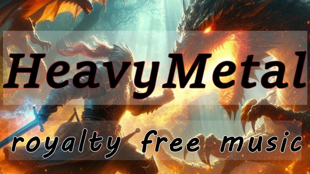 Fighting Noob(wav)