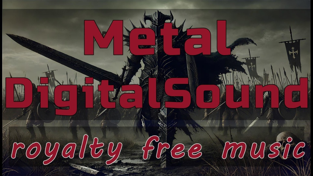 Endless War(wav)