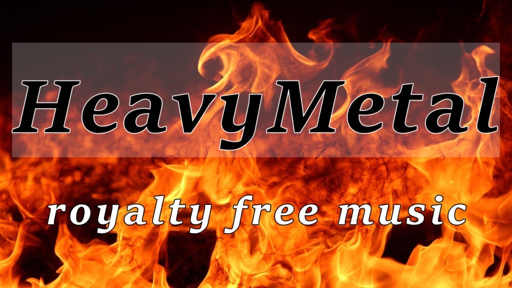 Inferno Rising(wav)