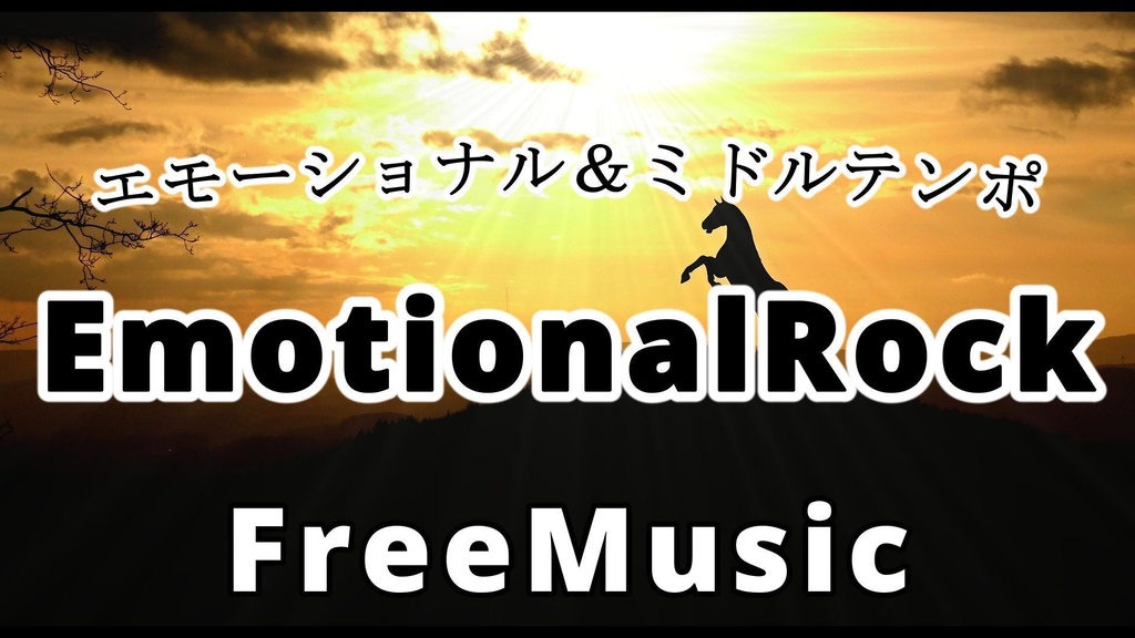 Holding On(mp3)