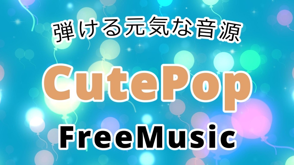 Hyperglitter Velocity(wav)