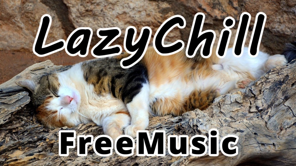 Lazy Vibes(mp3)