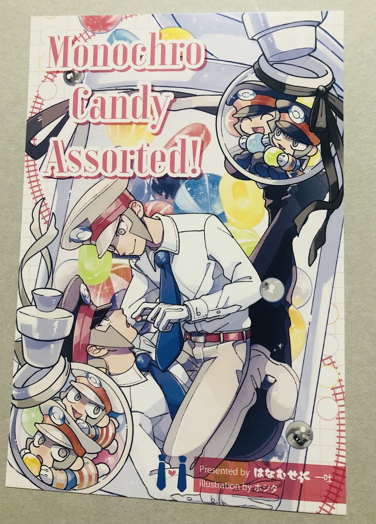 Monochro Candy Assorted!
