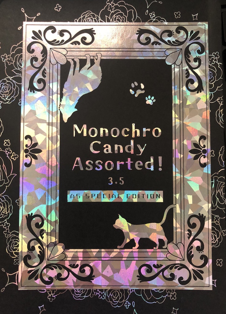 Monochro Candy Assorted!3.5
