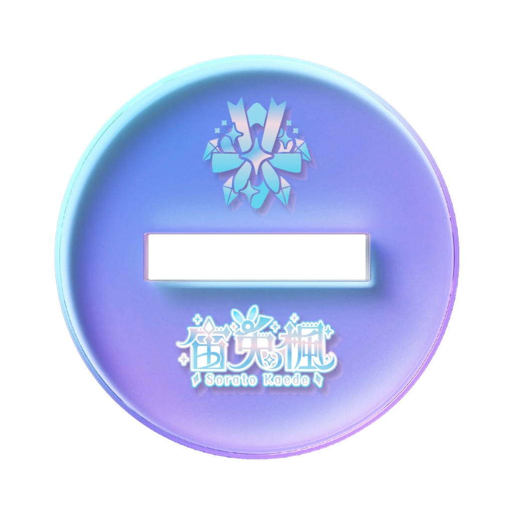 【デビュー記念】ふわっとおしゃれな正装うさぎ!【オーロラアクスタ】