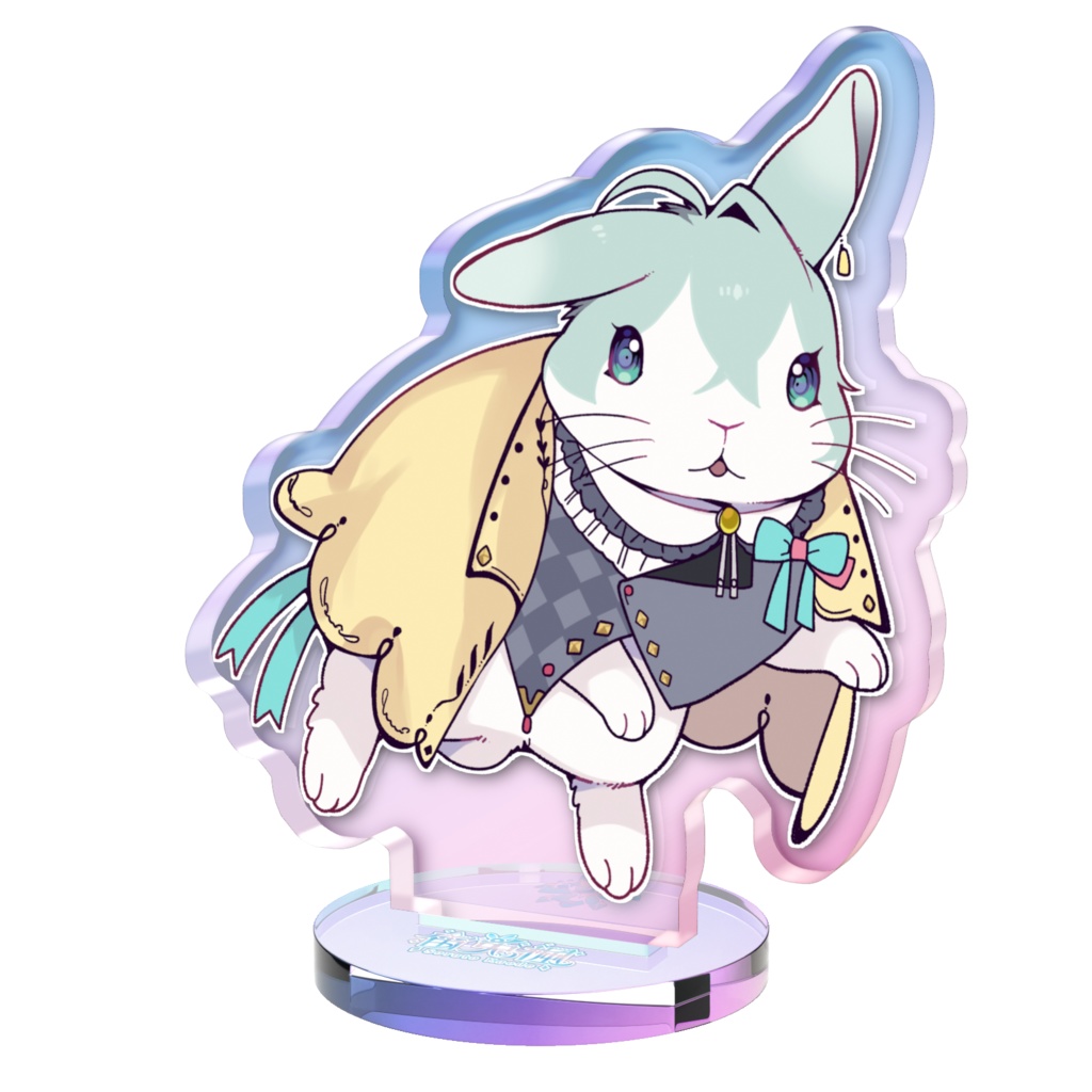 【デビュー記念】ふわっとおしゃれな正装うさぎ!【オーロラアクスタ】