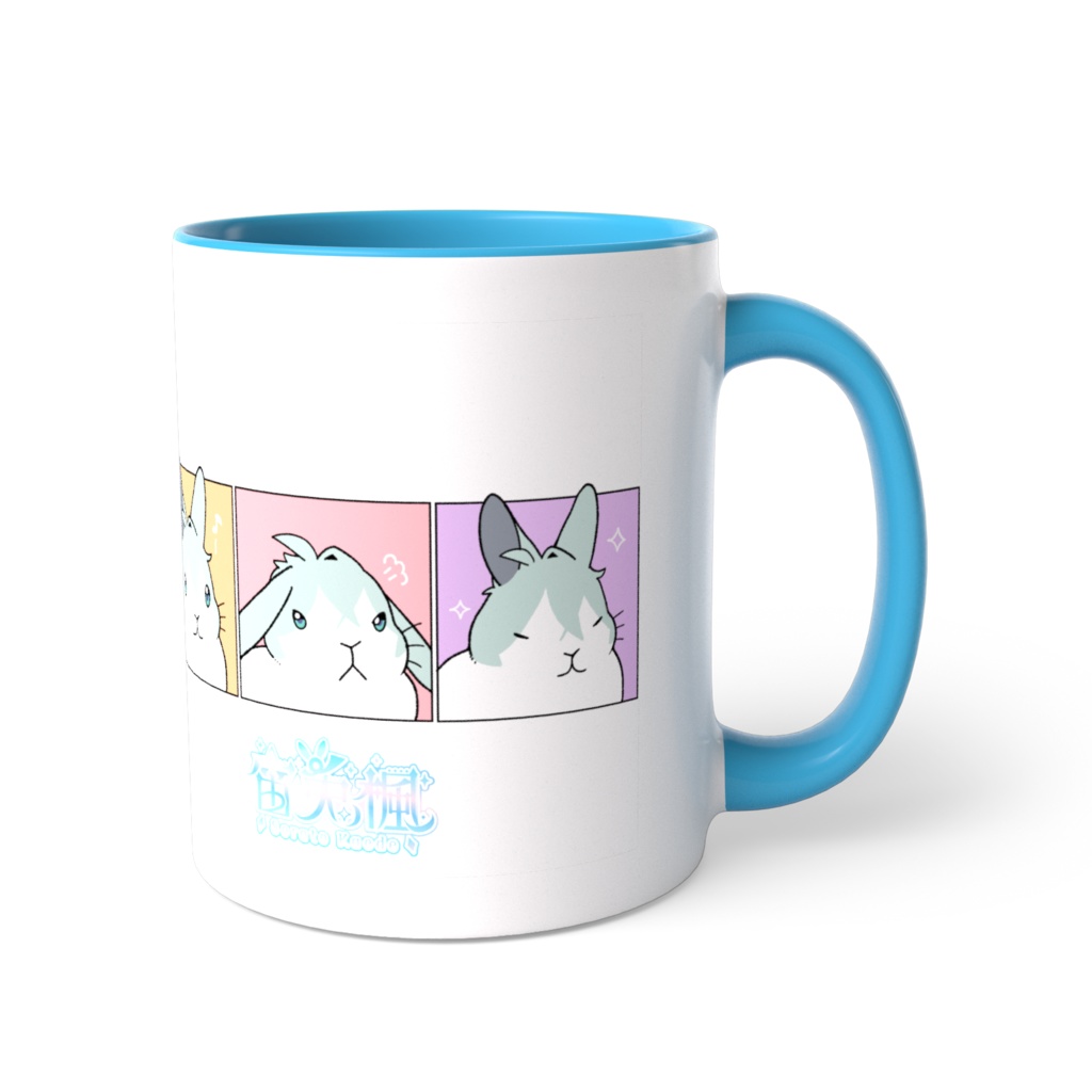 【デビュー記念】今日はどのうさぎさんを眺めますか?【マグカップ】