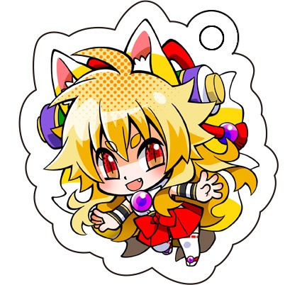 イヅナ アンブレラマーカー