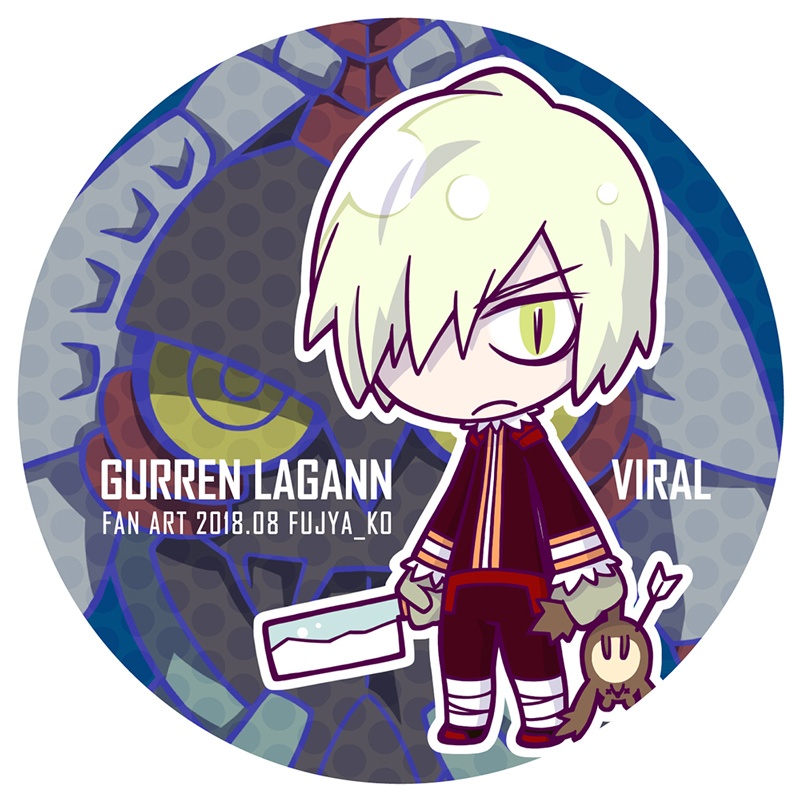 ヴィラル 缶バッチ