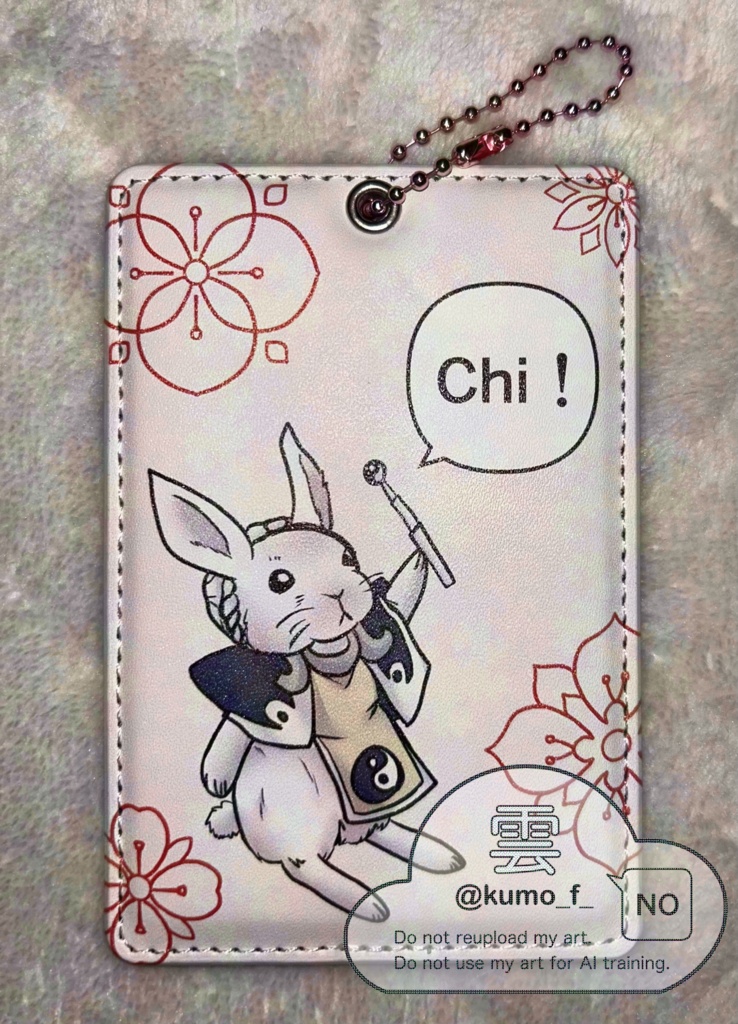 ICカードケース