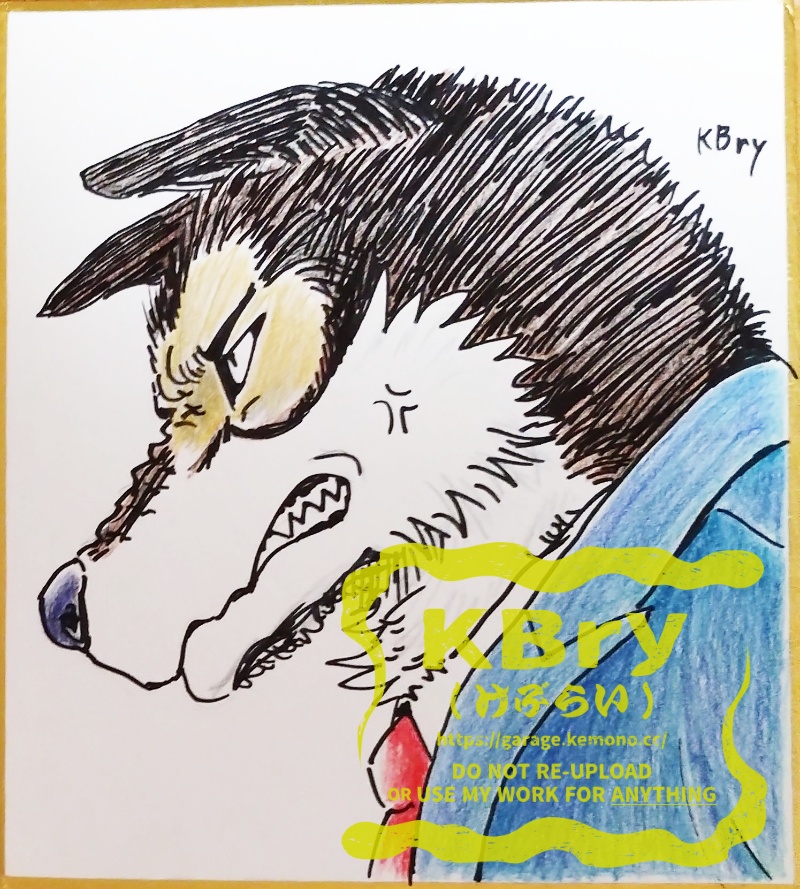 色紙(小): 怒りの尾藤