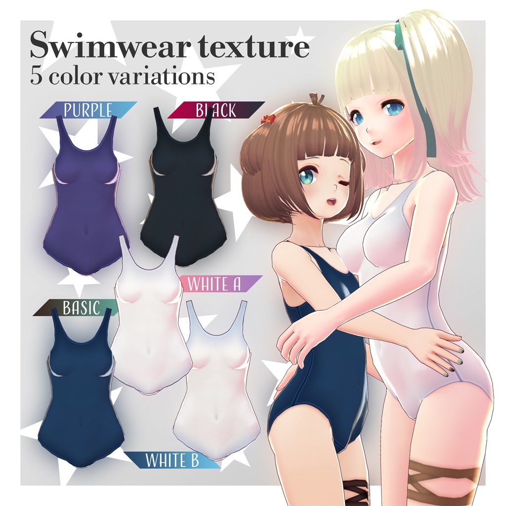 【VRoid正式版対応】水着セット (星柄TシャツVer.)