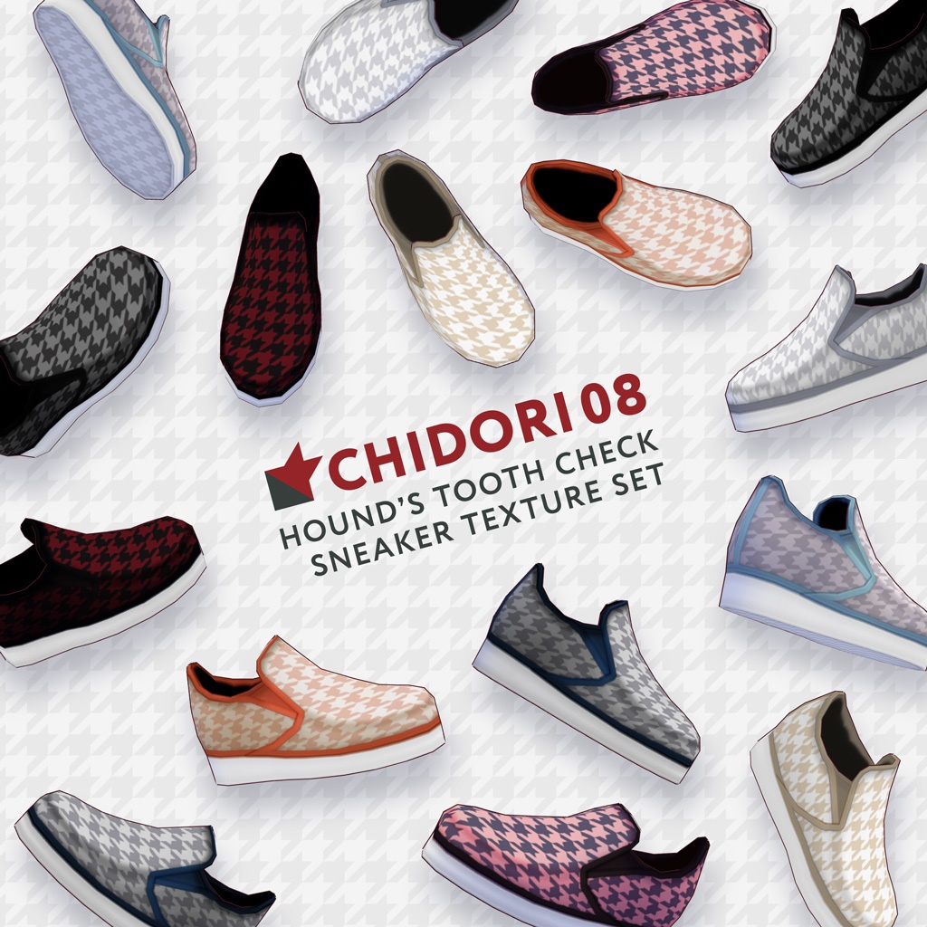 【VRoid正式版対応】千鳥格子セット (A)