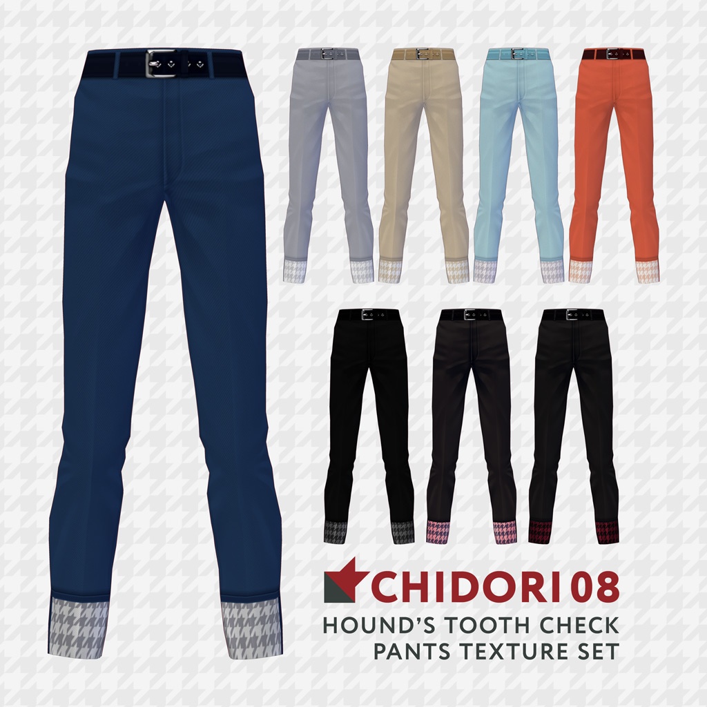 【VRoid正式版対応】千鳥格子セット (A)