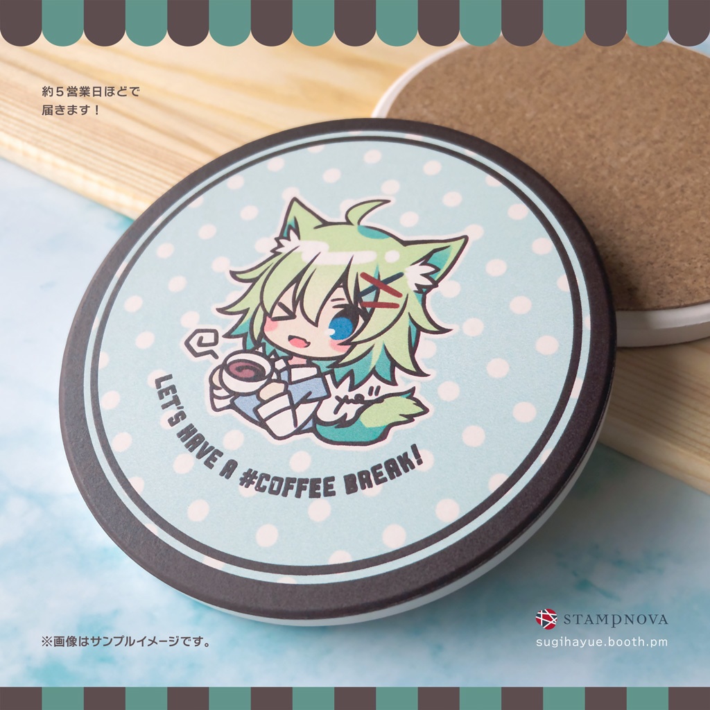 白雲石吸水コースター (円形) - #c0ffee coaster