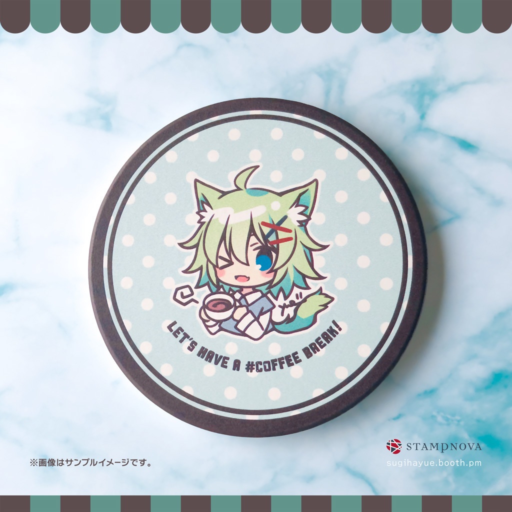 白雲石吸水コースター (円形) - #c0ffee coaster