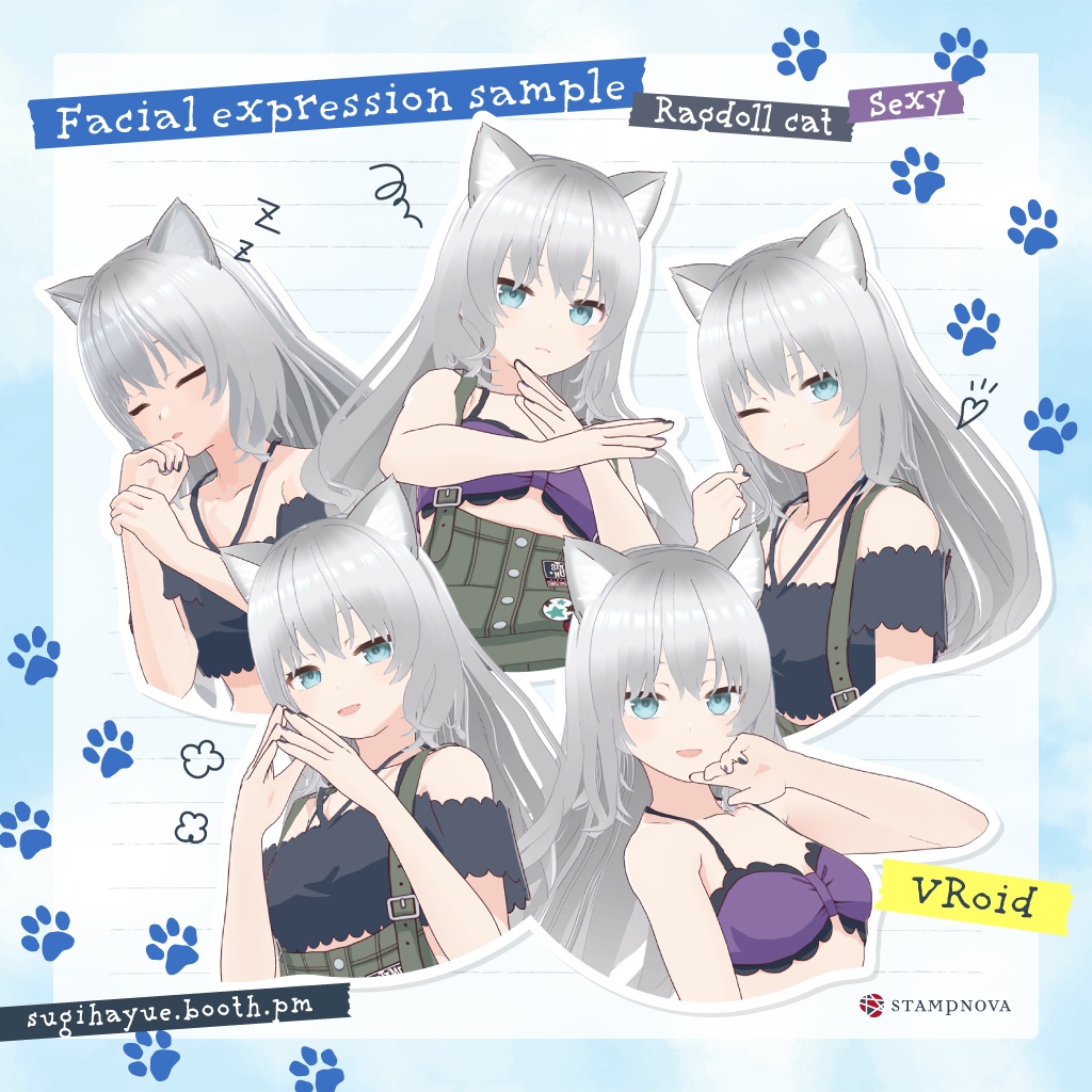 VRoid Studio向け「オーバーオール 3WAYセット」(サマーエディション)