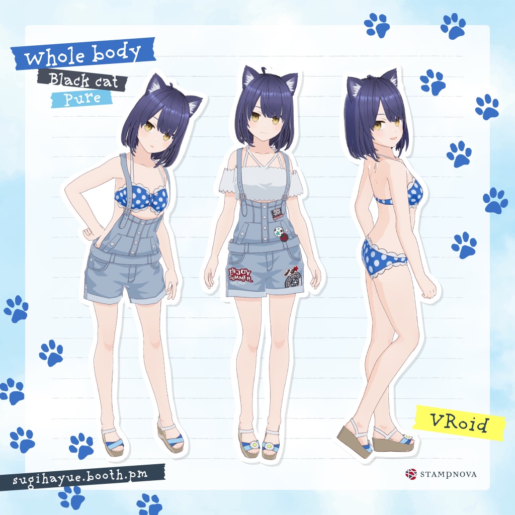 VRoid Studio向け「オーバーオール 3WAYセット」(サマーエディション)