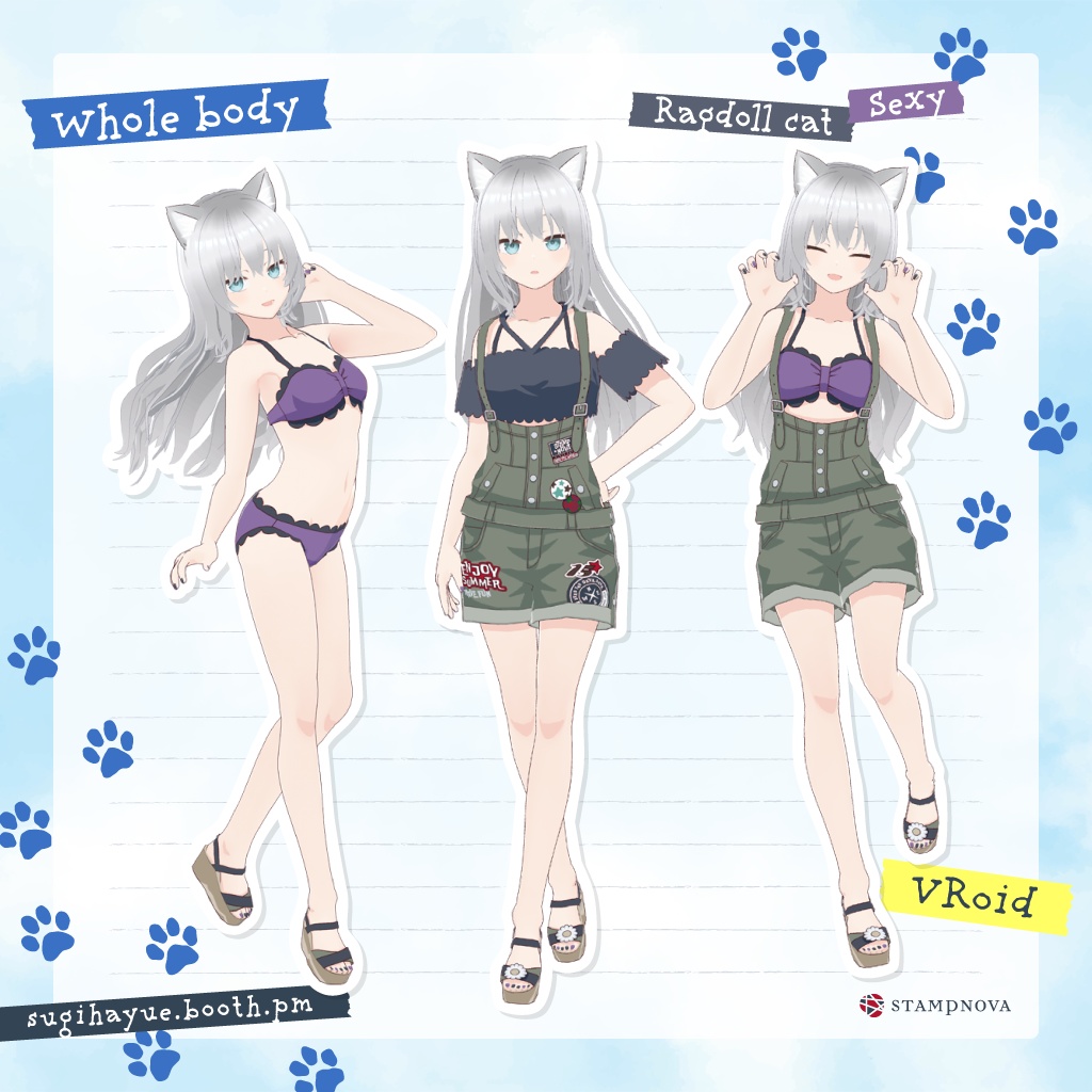 VRoid Studio向け「オーバーオール 3WAYセット」(サマーエディション)