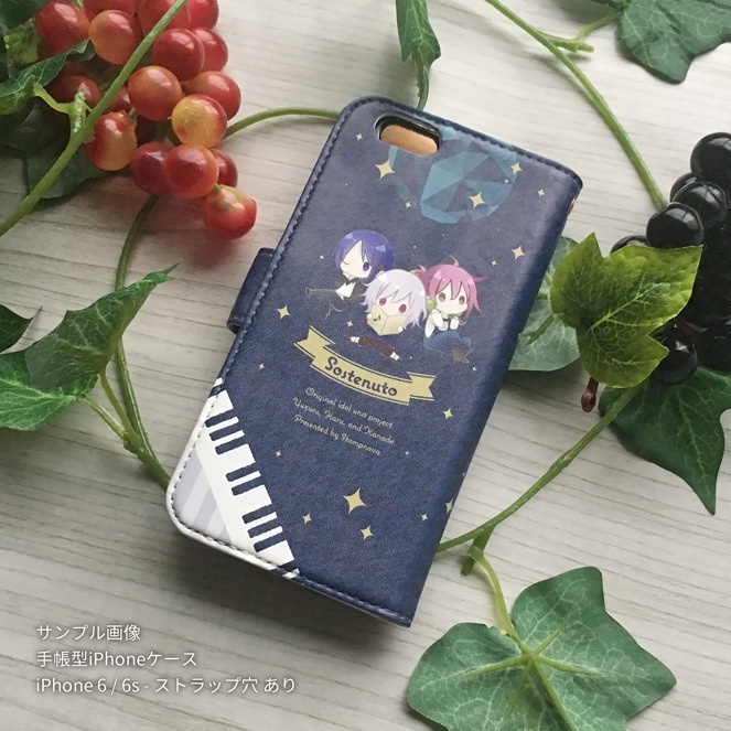 創作アイドル手帳型Androidケース (私服Ver.)